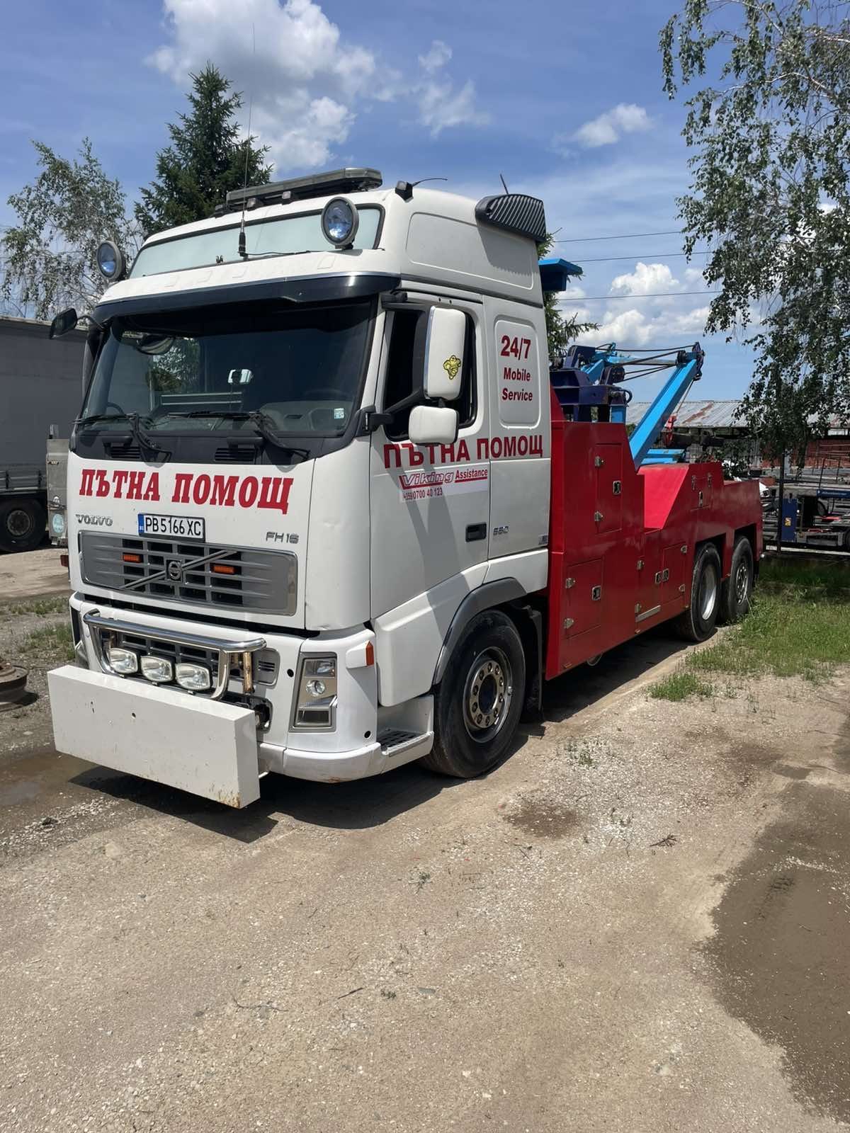 Мобилен сервиз Viking Assistance